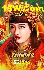 Canal oficial no Telegram da 55Jogo